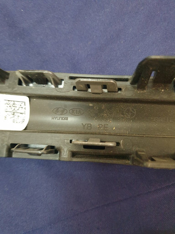 KIA Rio IV Radiator Grille - Wear and Tear, Plastic Break