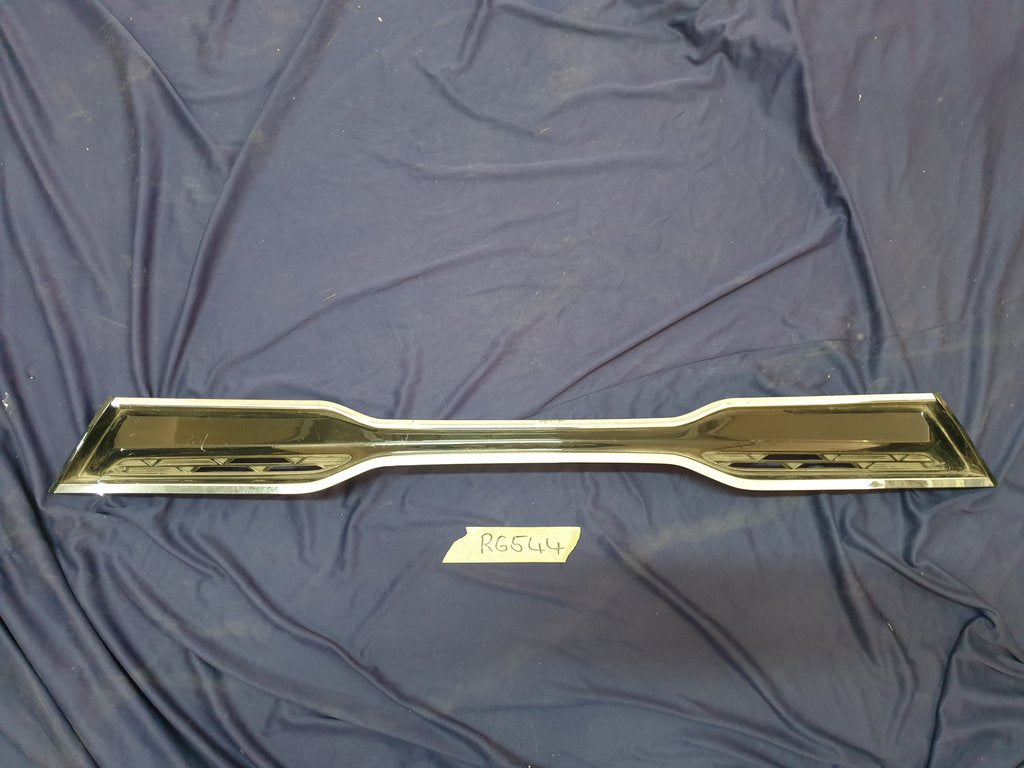 KIA Rio IV Radiator Grille - Wear and Tear