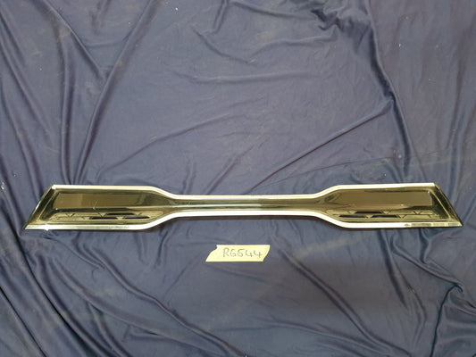 KIA Rio IV Radiator Grille - Wear and Tear