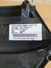 Toyota Rumion Radiator Grille