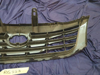 Toyota Aftermarket Hilux Radiator Grille - Wear and Tear