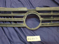 Volkswagen Polo Radiator Grille - Wear and Tear, Crack, Missing piece of broken frame