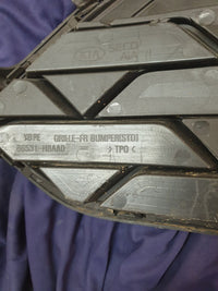 KIA Rio IV Front Bumper Lower Grille