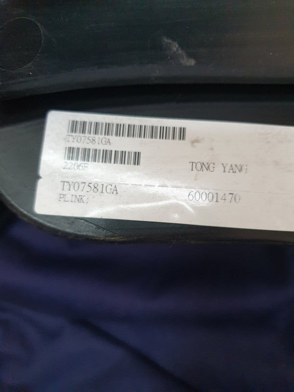 Toyota Aftermarket Corolla Front Bumper Lower Grille