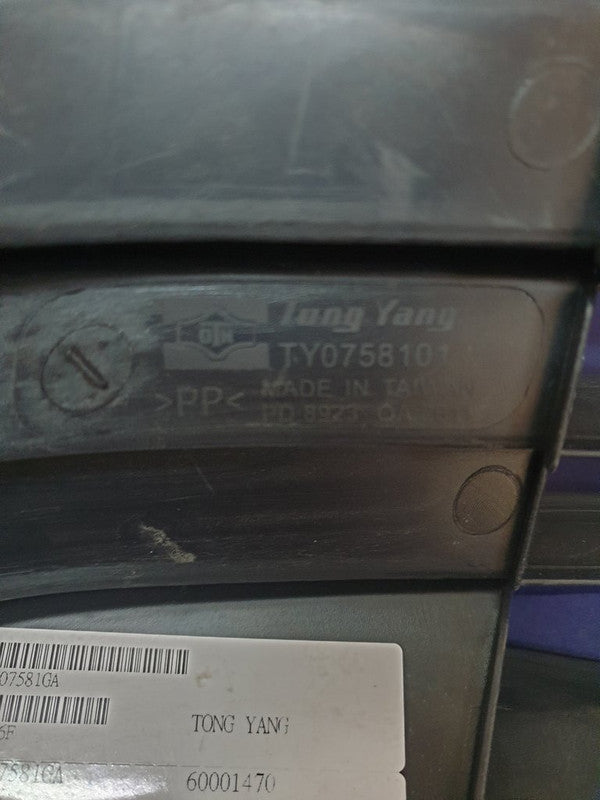 Toyota Aftermarket Corolla Front Bumper Lower Grille