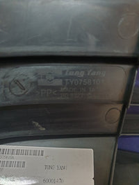 Toyota Aftermarket Corolla Front Bumper Lower Grille