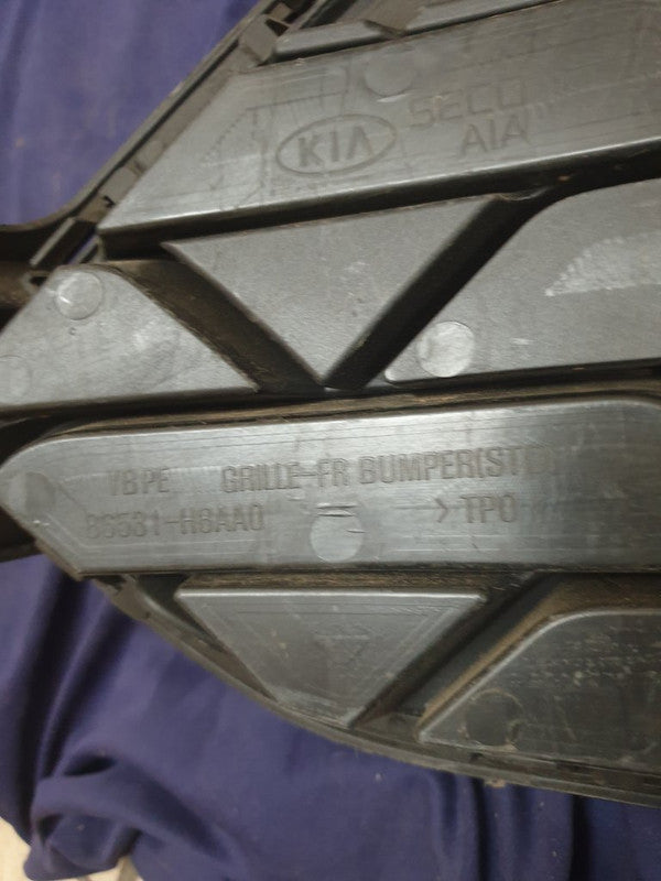 KIA Rio IV Front Bumper Lower Grille