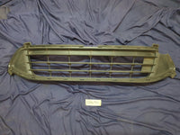 Suzuki Swift Front Bumper Lower Grille