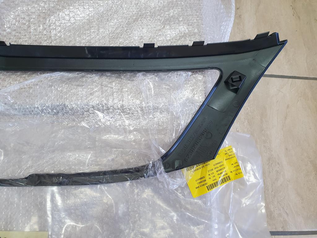 Nissan NP200 Radiator Grille Surround Trim Cover