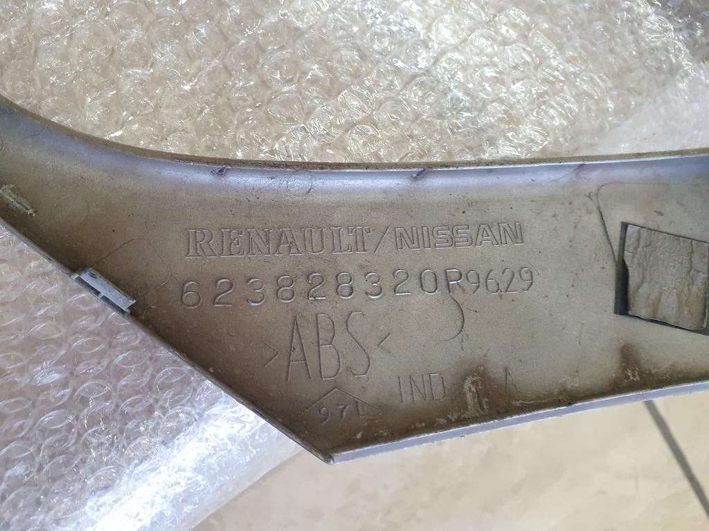 Nissan NP200 Radiator Grille Surround Trim Cover