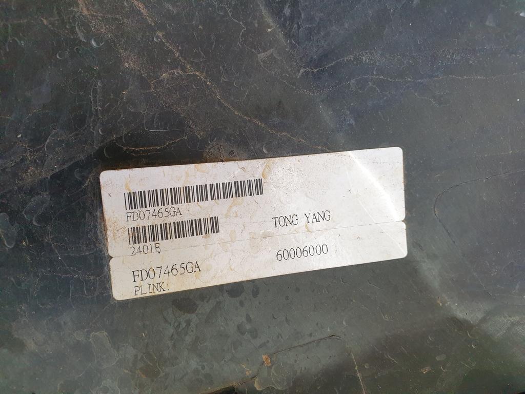 Ford Aftermarket Ranger Radiator Grille - Wear and Tear