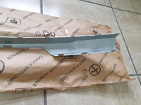 Original New Opel Crossland X Front Left Bumper Moulding - Lower Grille Surround