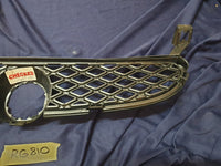Opel Aftermarket Corsa 2002, 2003, 2004 Radiator Grille