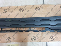 Volkswagen T-Cross 2023 Front Bumper Lower Grille Frame