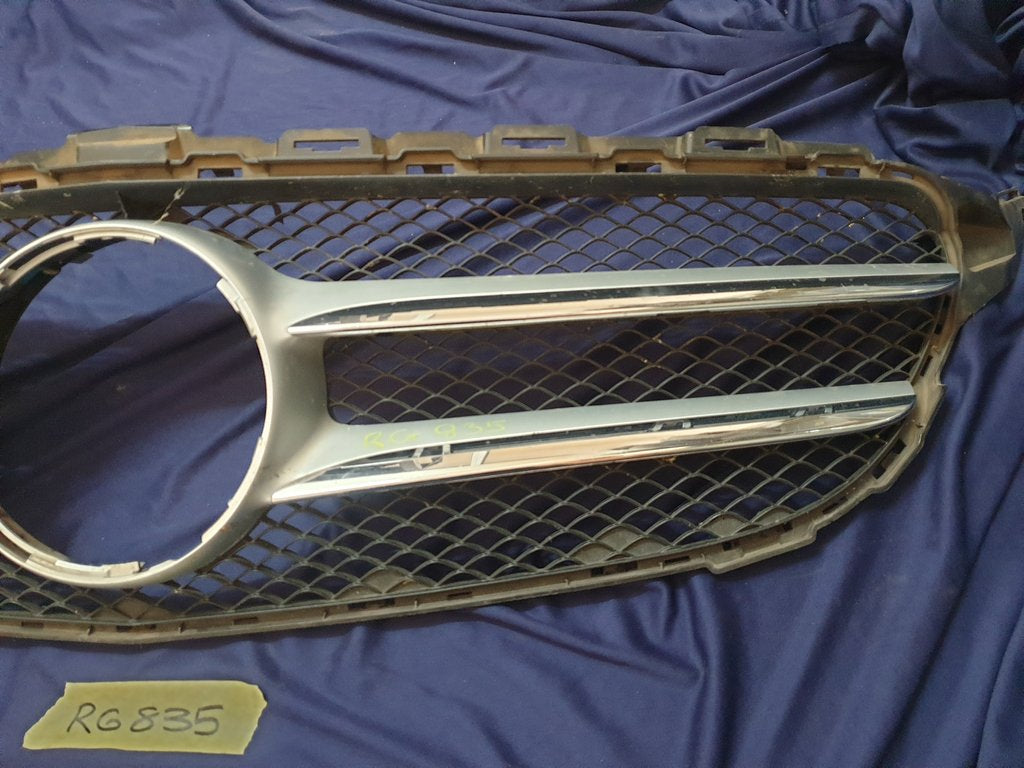 Mercedes-Benz C-Class W205 Radiator, Break in mesh