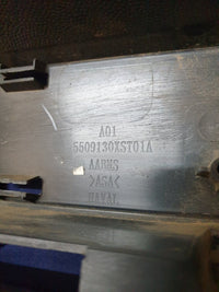 Haval Jolion Radiator Grille - Light Wear and Tear