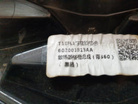 Chery Tiggo 7 Pro Radiator Grille - Like New