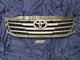 Toyota Hilux Radiator Grille - Scuffs