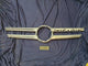 Mercedes-Benz E-Class W213 Radiator Grille - Wear and Tear, Missing chrome moulding