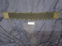 Mercedes-Benz C-Class W204 Front Bumper Lower Grille