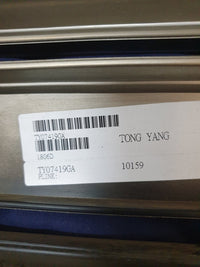 Toyota Aftermarket Land Cruiser Radiator Grille - Light Wear and Tear