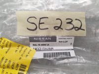 Original New Nissan NP200 Left Front Window Channel