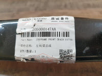Original New Jaecoo J7 Left Front Chassis Reinforcement