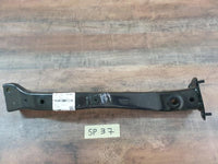 Original New Jaecoo J7 Left Front Chassis Reinforcement