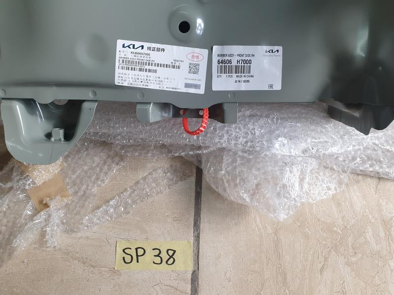 Original New Kia Pegas 2024 Right Front Side Member