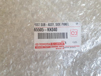 Original New Toyota Hilux Right Rear Side Panel Corner
