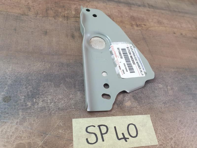 Original New Toyota Starlet Left Front Side Member Plate Apron