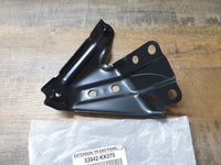 Original New Toyota Fortuner 2024 Left Front Fender Reinforcement