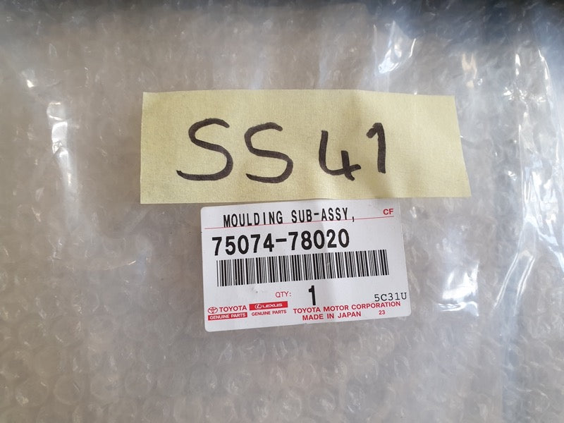 Original New Lexus NX 200 Left Front Door Lower Moulding