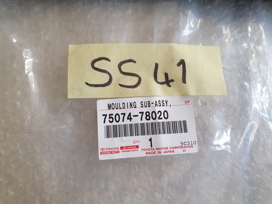 Original New Lexus NX 200 Left Front Door Lower Moulding