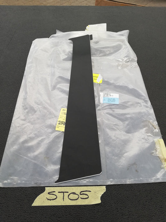 Volkswagen Amarok 2.0 2022 Left Front Door Blackout Sticker