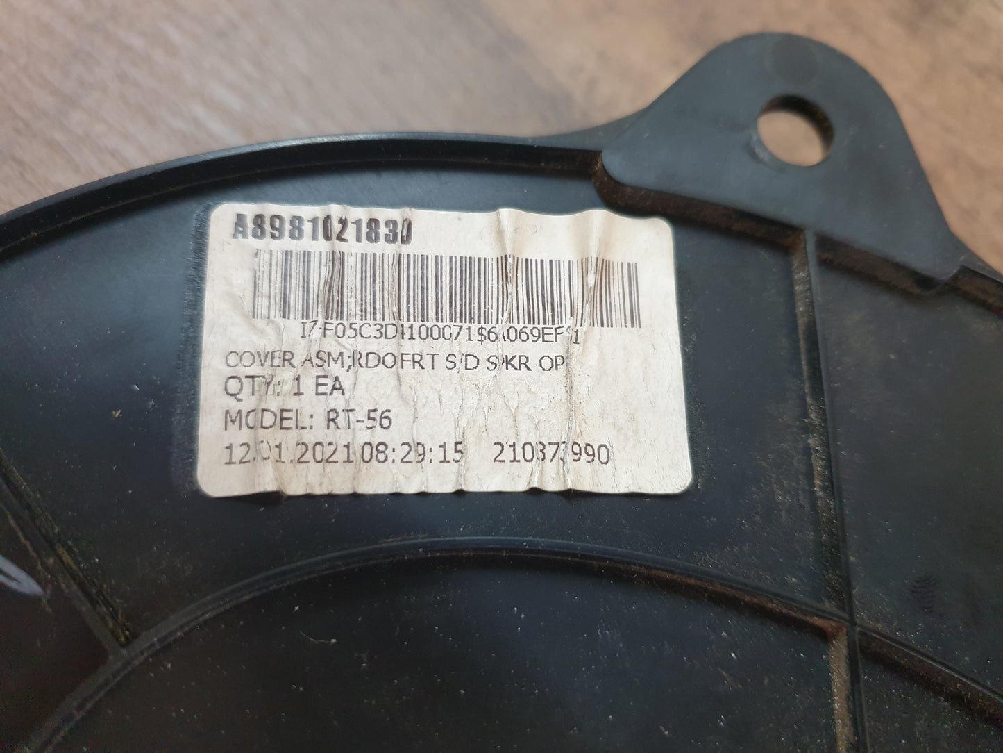 Isuzu D-Max 2021 Original Used Door Components - Slight Damage or Wear and Tear