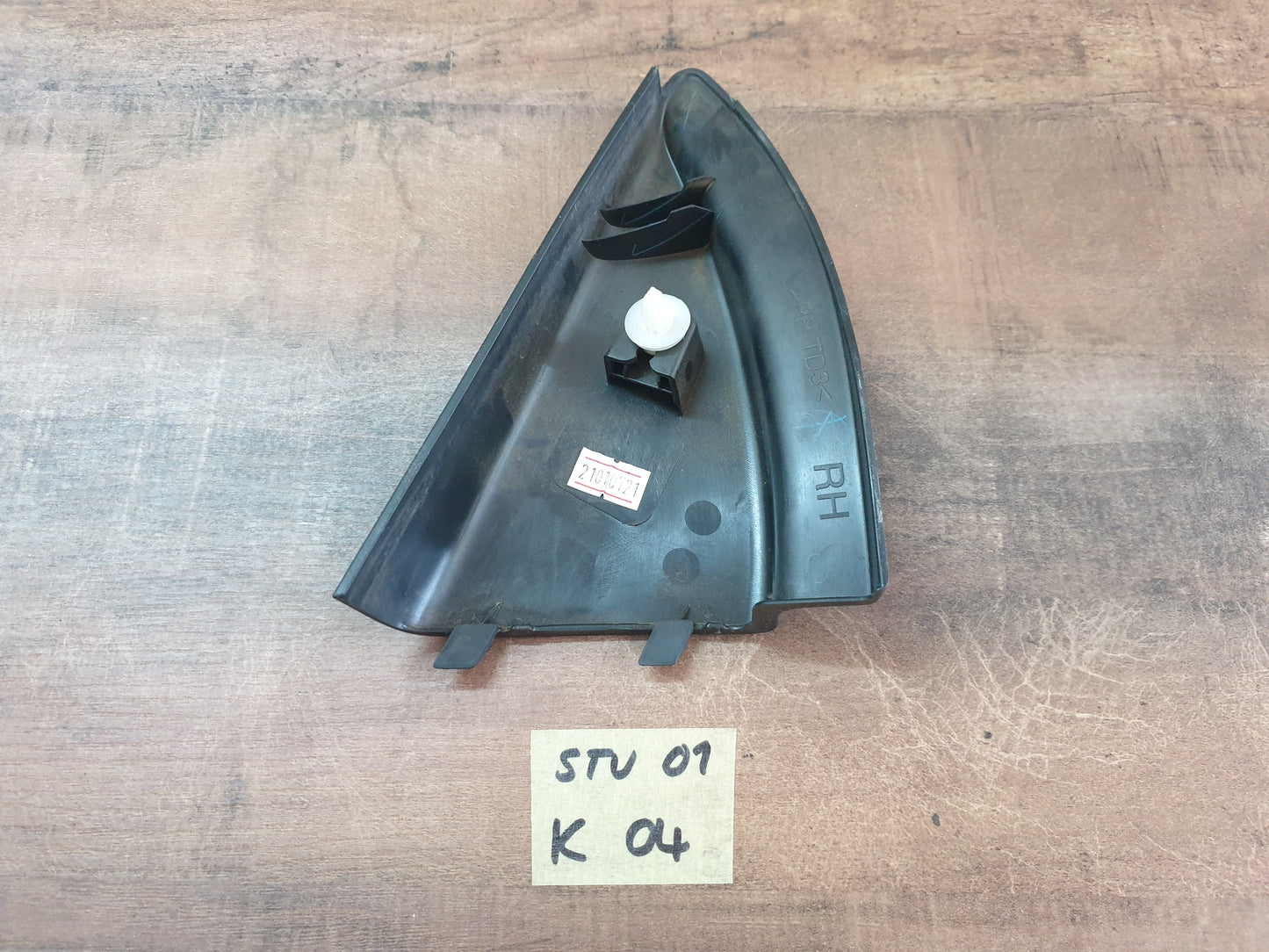Isuzu D-Max 2021 Original Used Door Components - Slight Damage or Wear and Tear
