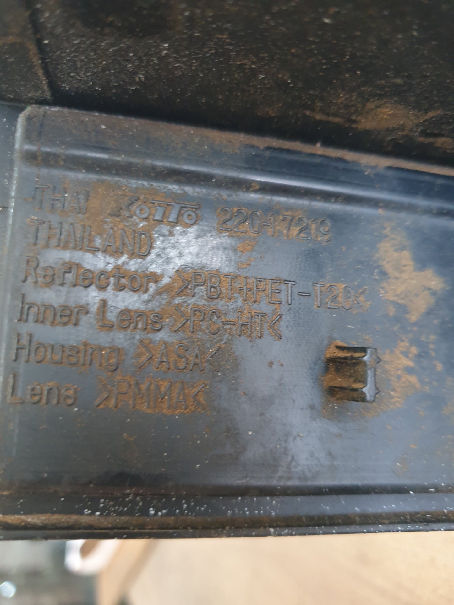 Isuzu D-Max 2021 Original Used Parts - Slight Damage or Wear and Tear