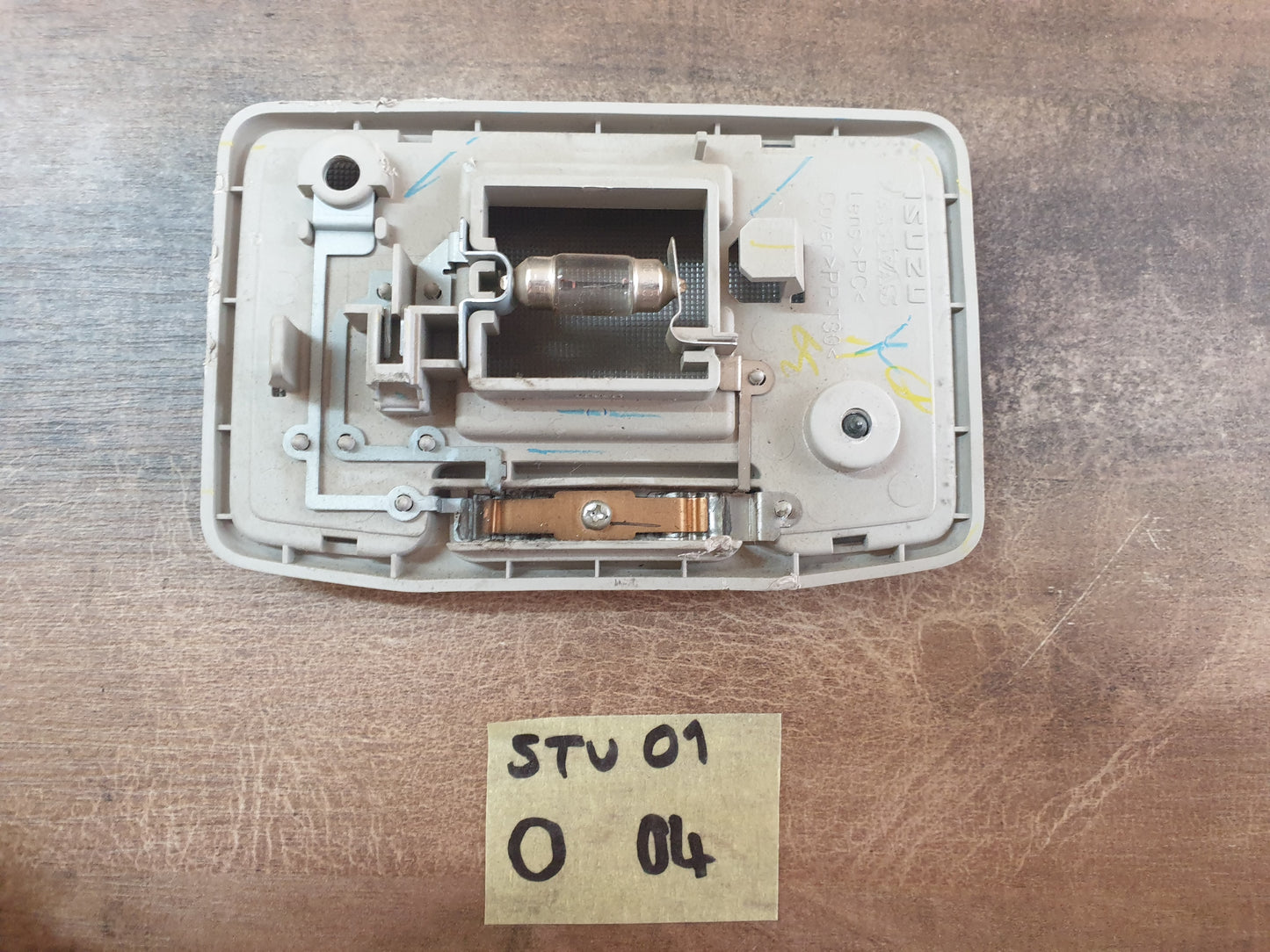 Isuzu D-Max 2021 Original Used Parts - Slight Damage or Wear and Tear