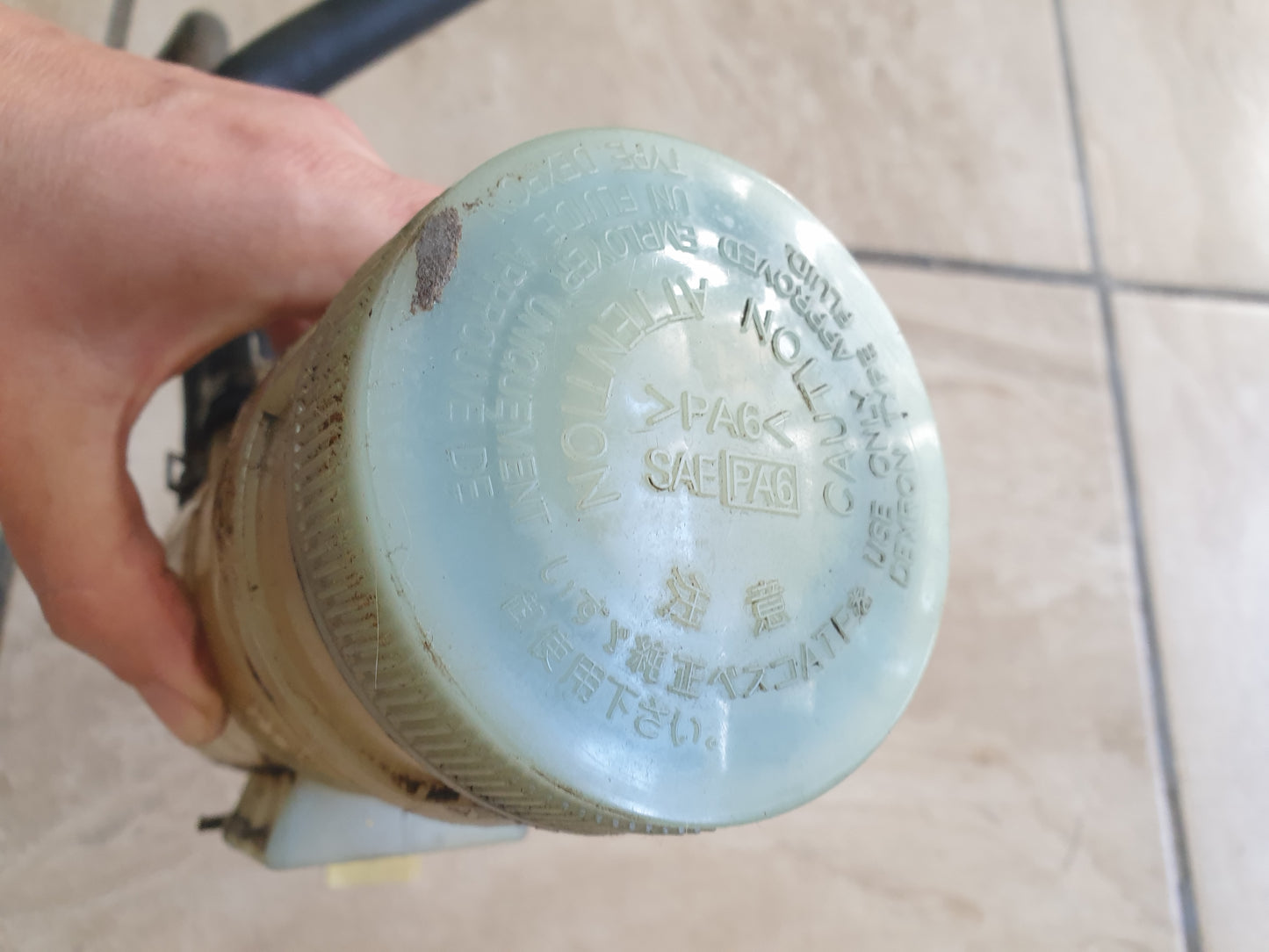Isuzu D-Max 2021 Original Used Parts - Slight Damage or Wear and Tear