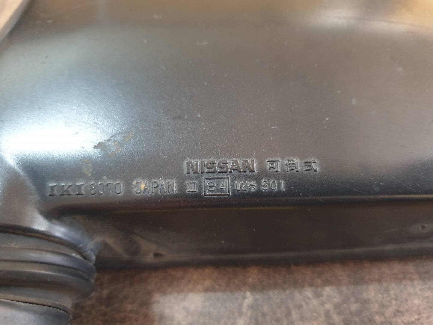 Nissan NP300 Original Used Door Components - Slight Damage or Wear and Tear
