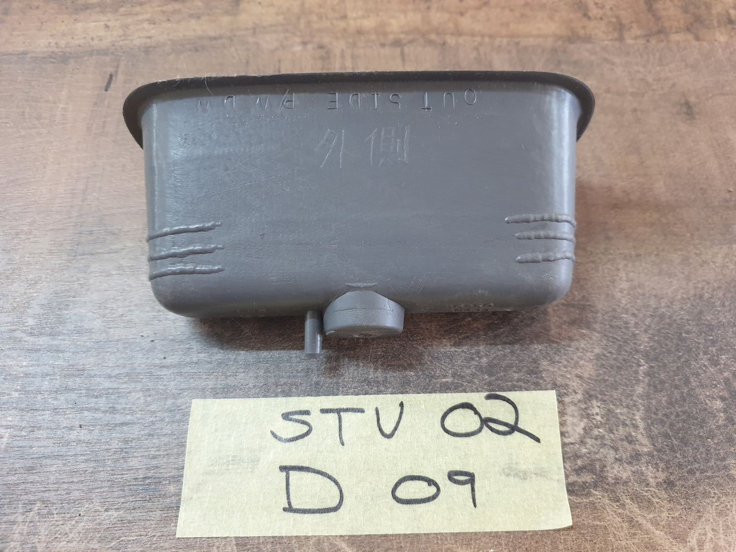 Nissan NP300 Original Used Door Components - Slight Damage or Wear and Tear