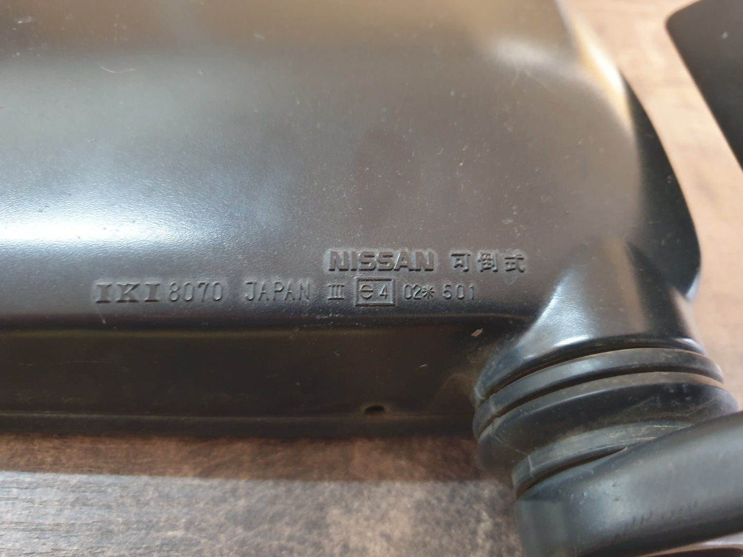 Nissan NP300 Original Used Door Components - Slight Damage or Wear and Tear