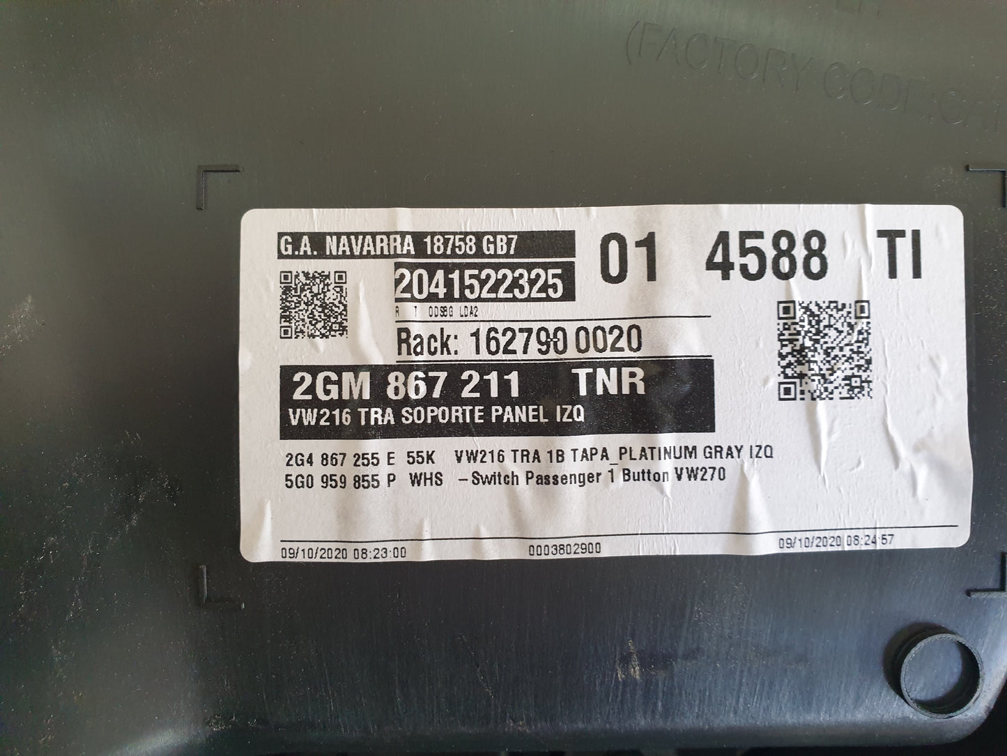 Volkswagen T-Cross OEM Used Door Components - Slight Damage or Wear and Tear