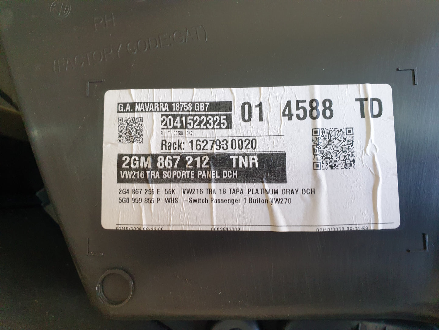 Volkswagen T-Cross OEM Used Door Components - Slight Damage or Wear and Tear