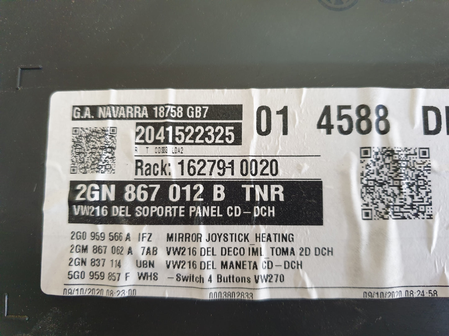 Volkswagen T-Cross OEM Used Door Components - Slight Damage or Wear and Tear