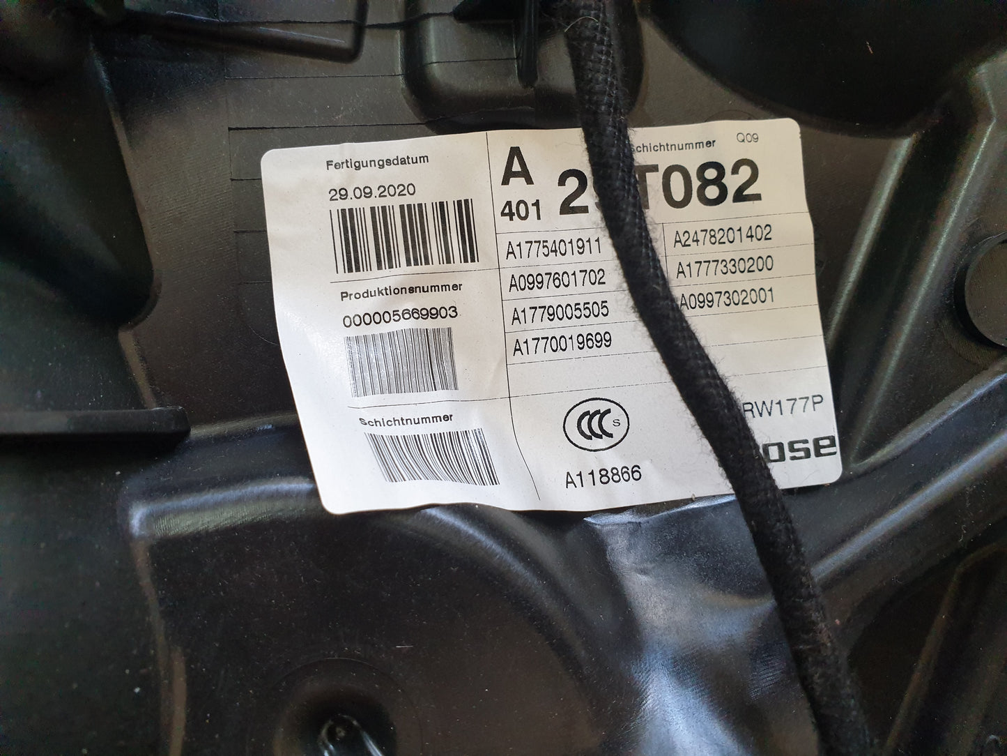 Mercedes-Benz A-Class W177 A200 OEM Used Door Components - Slight Damage or Wear and Tear