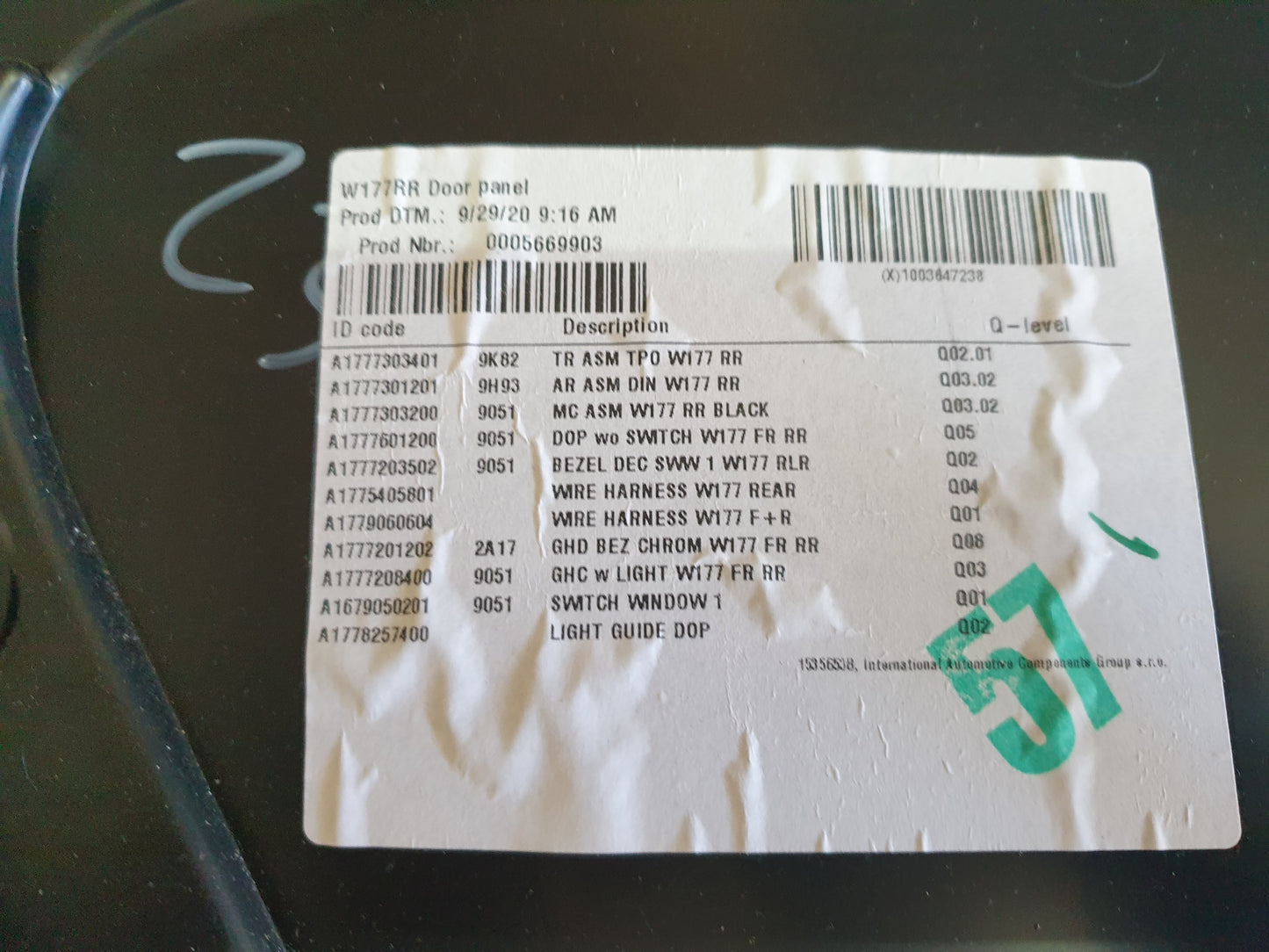 Mercedes-Benz A-Class W177 A200 OEM Used Door Components - Slight Damage or Wear and Tear