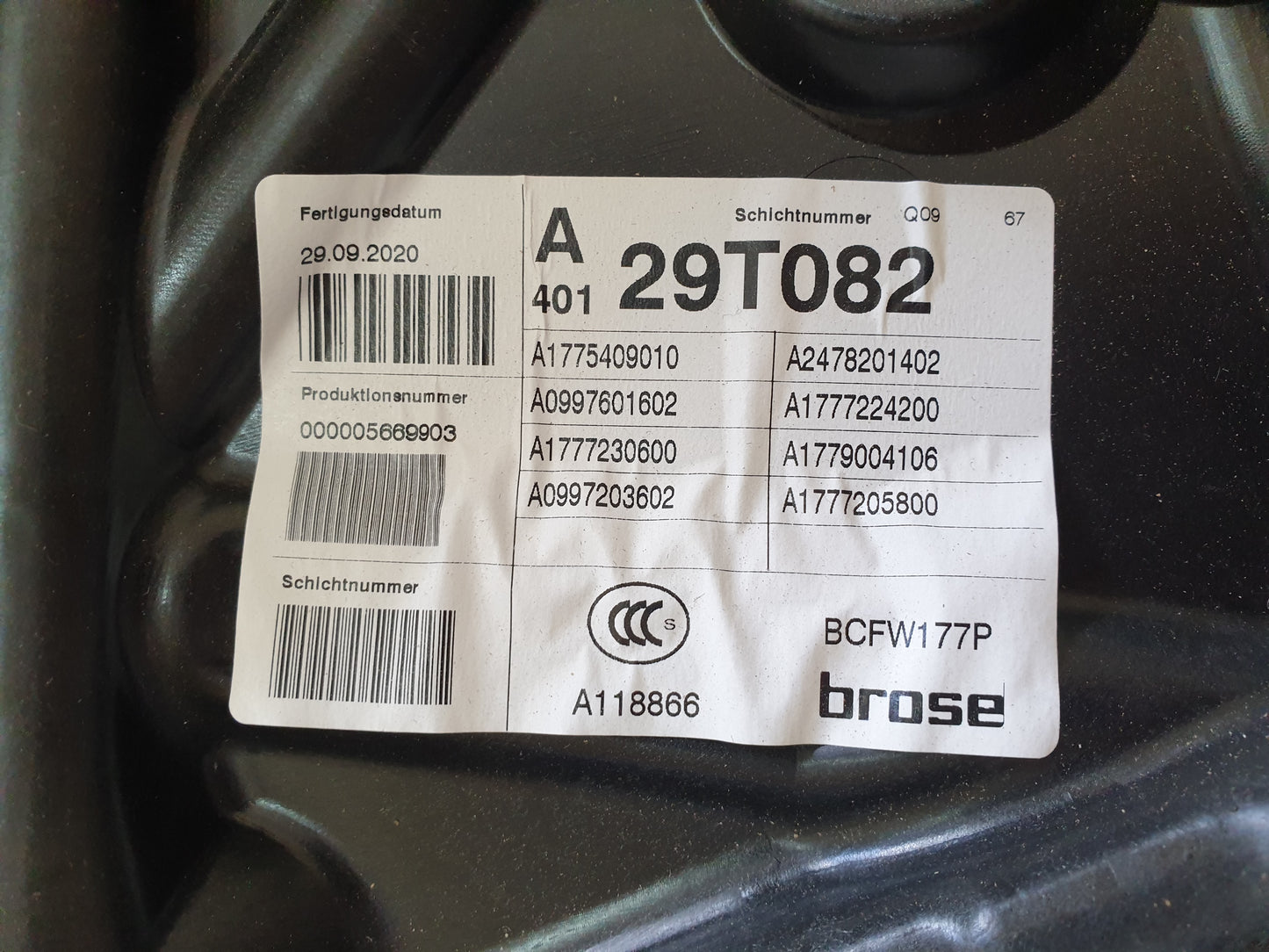 Mercedes-Benz A-Class W177 A200 OEM Used Door Components - Slight Damage or Wear and Tear