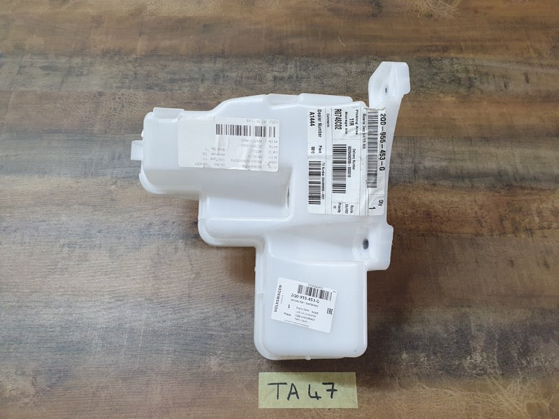 Original New Volkswagen Polo 2020 Windscreen Washer Water Reservoir